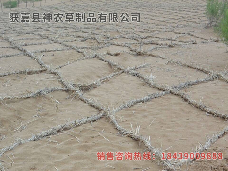 風(fēng)沙防護(hù)草繩