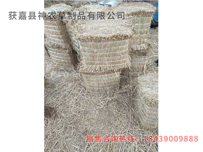 火車專用鋼廠專用草墩子，草掩檔