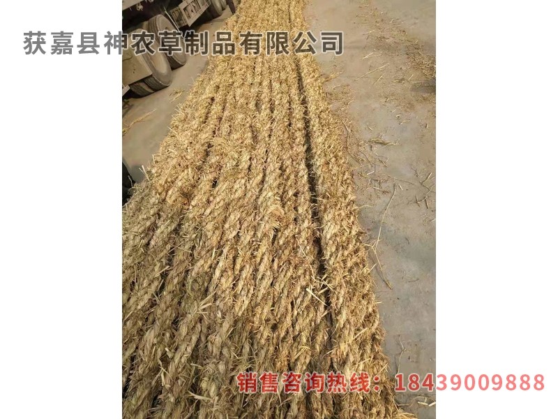 護(hù)坡草繩，護(hù)坡草棒