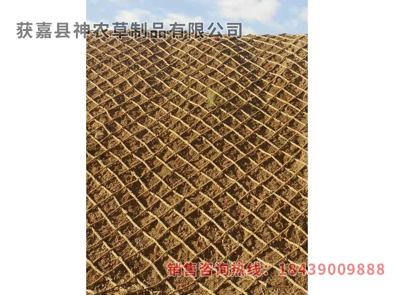 護(hù)坡草繩，護(hù)坡草棒