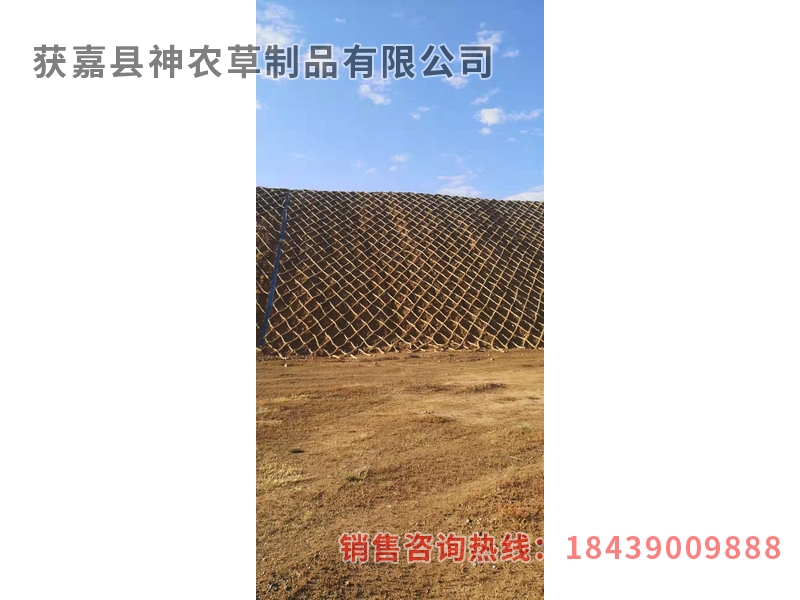 護(hù)坡草繩，護(hù)坡草棒