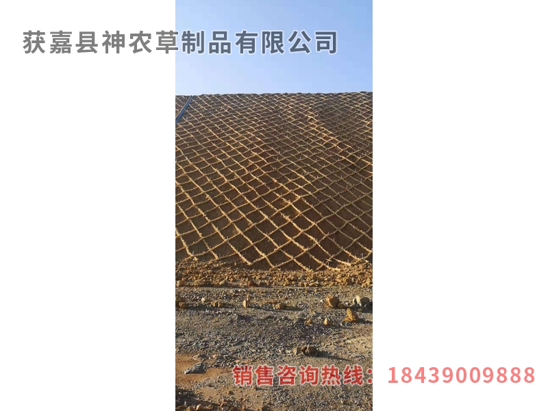 護(hù)坡草繩，護(hù)坡草棒